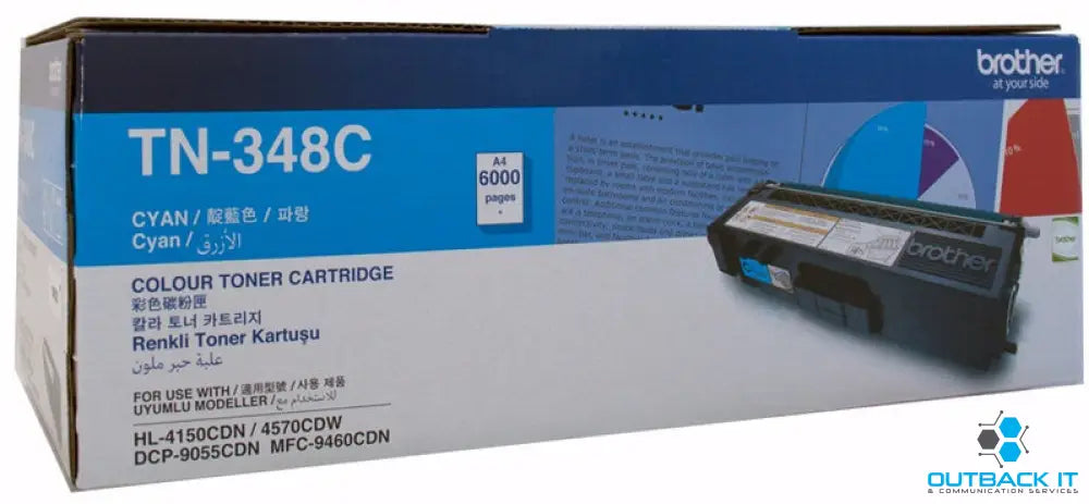 Brother TN-348C Colour Laser Toner - Super High Yield Cyan- HL-4150CDN/4570CDW DCP-9055CDN MFC-9460CDN/9970CDW - 6000